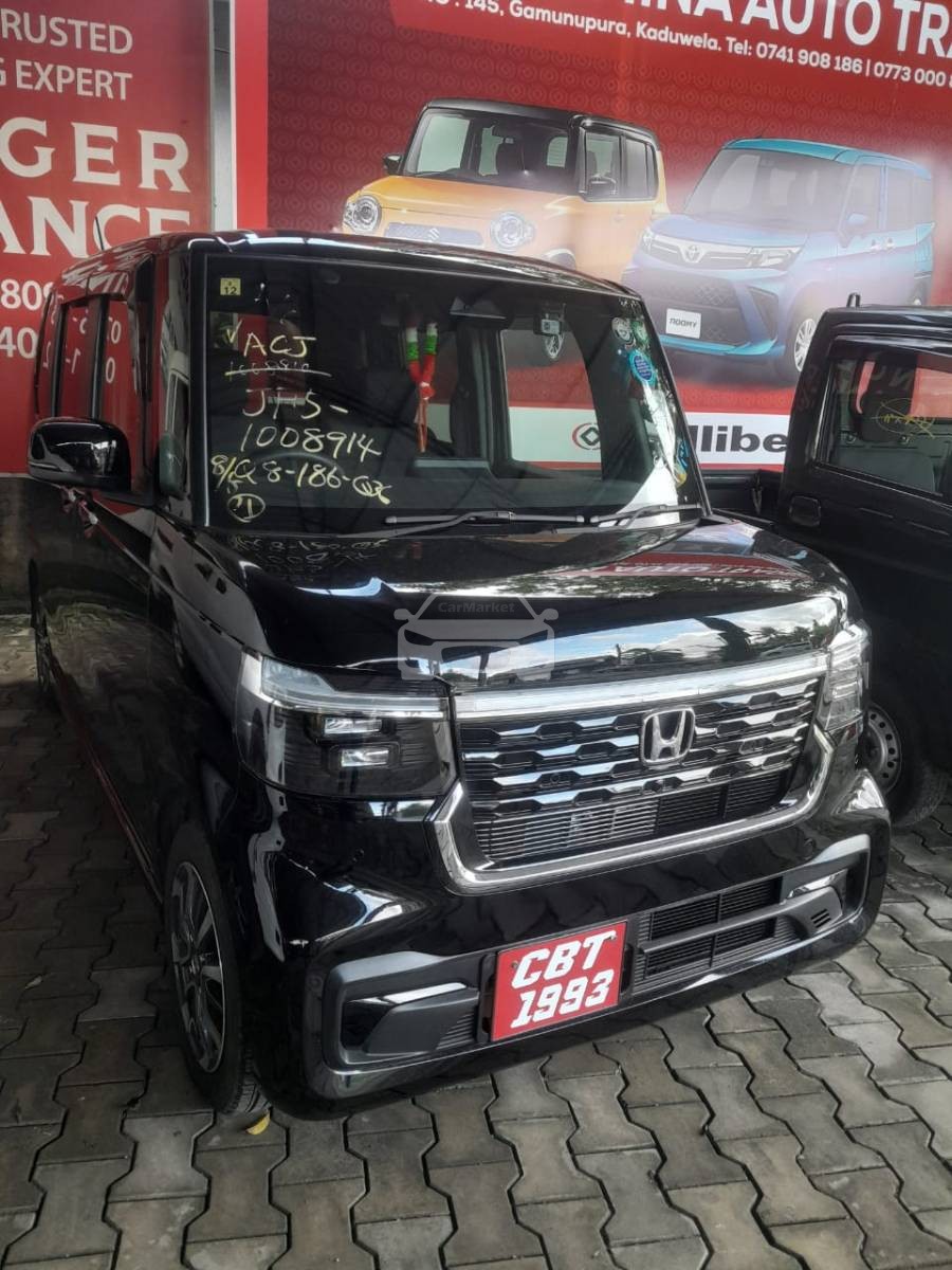 Car 1